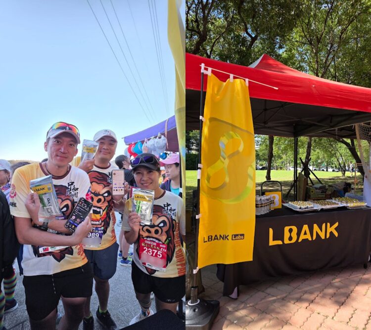 當汗水遇上 Web3:LBank Labs 四場運動賽事應援,讓「挑戰極限」看得見 當汗水遇上 Web3:LBank Labs 四場運動賽事應援,讓「挑戰極限」看得見