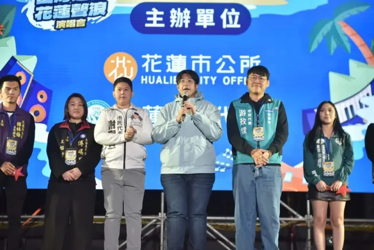 「山海迴響.花蓮聲浪」演唱會締造熱烈迴響 中山公園湧入六千人共享感動之夜 「山海迴響.花蓮聲浪」演唱會締造熱烈迴響 中山公園湧入六千人共享感動之夜