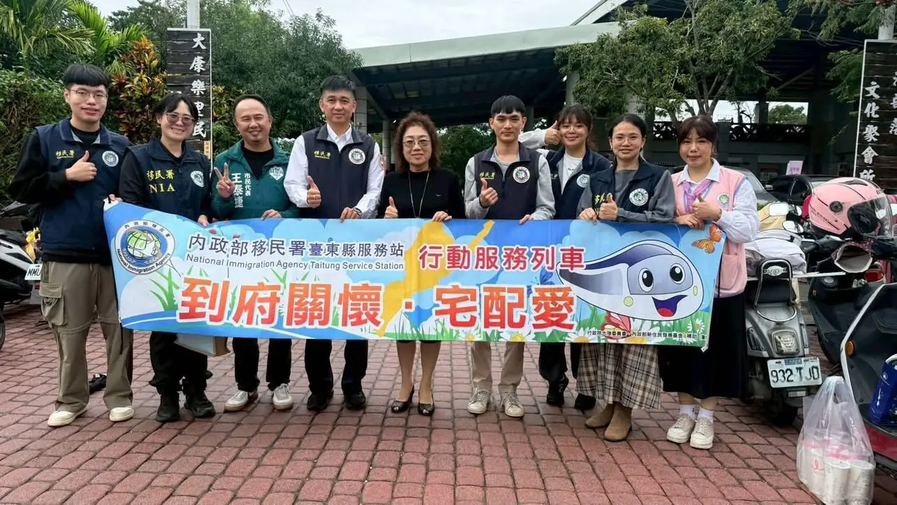 臺東縣「紫萱草」、「新心好客」關懷協會 義剪公益活動移民署行動服務 作伙關懷新住民