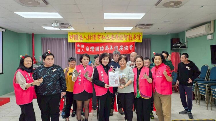 北安扶輪社攜手圓緣慈善協會 為安康院生拼起幸福一天 北安扶輪社攜手圓緣慈善協會 為安康院生拼起幸福一天