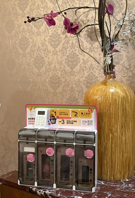 愛情FUN樂機進駐全台連鎖旅店 凱爾莎打造產業鏈平台