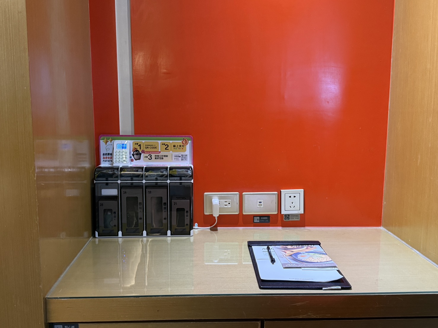 愛情FUN樂機進駐全台連鎖旅店 凱爾莎打造產業鏈平台