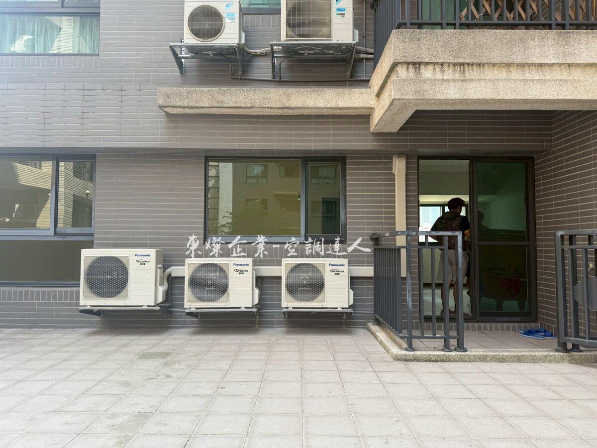 桃園八德冷氣安裝服務 從現場評估到完工交機細節體驗 桃園八德冷氣安裝服務 從現場評估到完工交機細節體驗