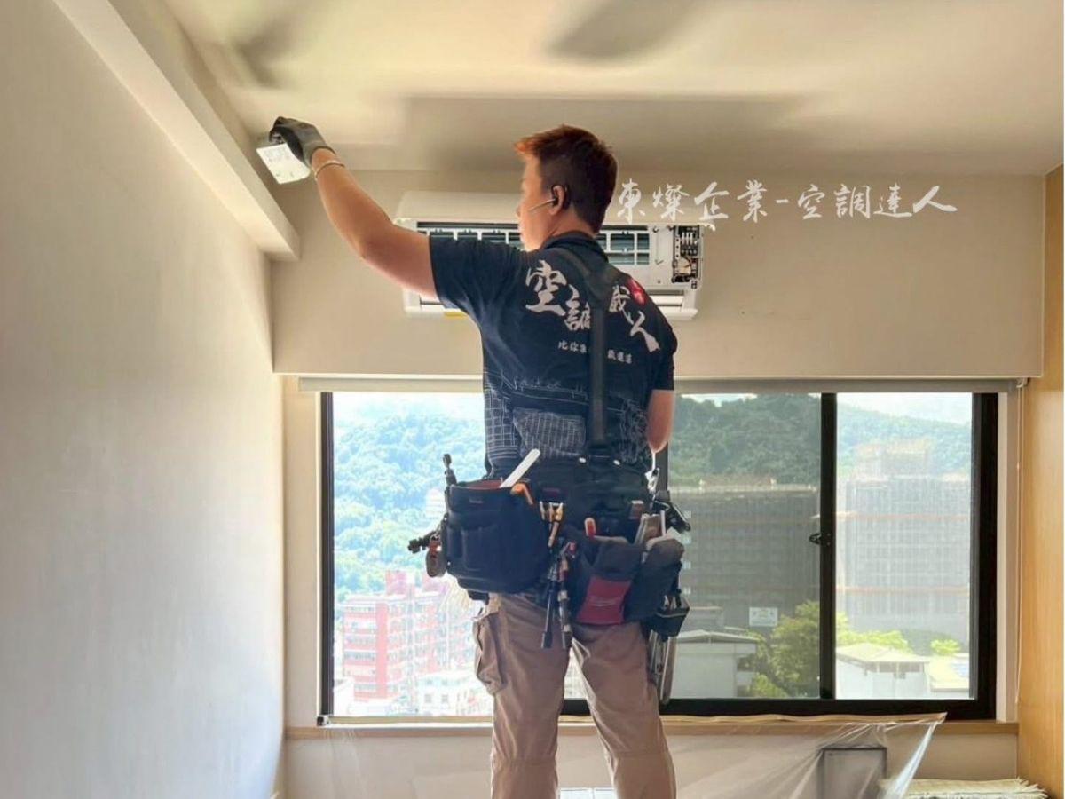 桃園八德冷氣安裝服務 從現場評估到完工交機細節體驗 桃園八德冷氣安裝服務 從現場評估到完工交機細節體驗