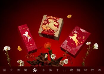 花藝語彙重構年節美感 城市好酒匯聚台灣藝術力量 共創「孚金春宴」馬年禮盒