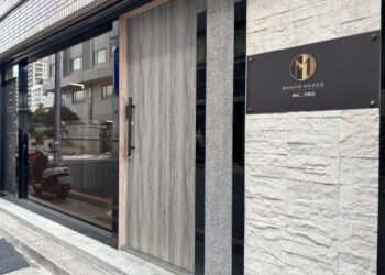 中古名牌包就找這間台灣二手精品 日本職人鑑定技術讓買賣更安心