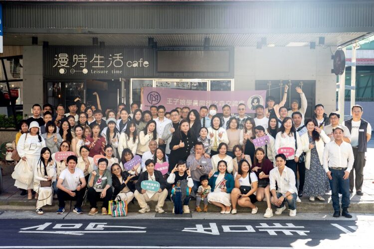 「創業教母」王子娘:將生日獻給學員 「百人之森」成創業者的溫暖聚會 「創業教母」王子娘:將生日獻給學員 「百人之森」成創業者的溫暖聚會