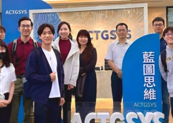 台灣AI新創再突破 藍圖思維正式推出 AI 驅動ERP系統