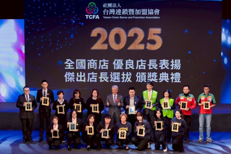連鎖業奧斯卡肯定 三商美福四位店長獲「全國商店優良店長」表揚 連鎖業奧斯卡肯定 三商美福四位店長獲「全國商店優良店長」表揚
