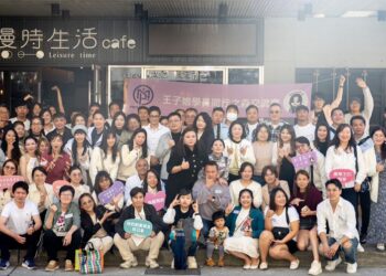 「創業教母」王子娘:將生日獻給學員 「百人之森」成創業者的溫暖聚會 「創業教母」王子娘:將生日獻給學員 「百人之森」成創業者的溫暖聚會