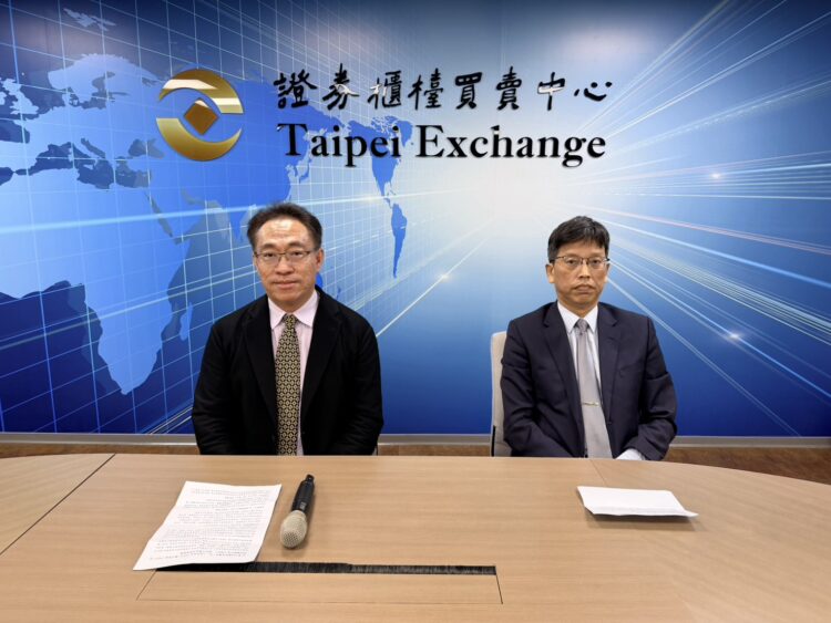 世紀民生攜手斐成收購萬年清 搶佔水資源商機 世紀民生攜手斐成收購萬年清 搶佔水資源商機