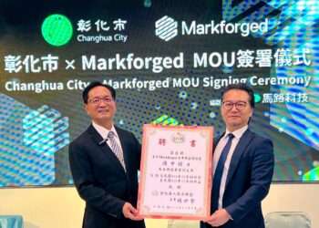 美商 Markforged 攜手彰化市 共創無人載具與先進製造新樞紐