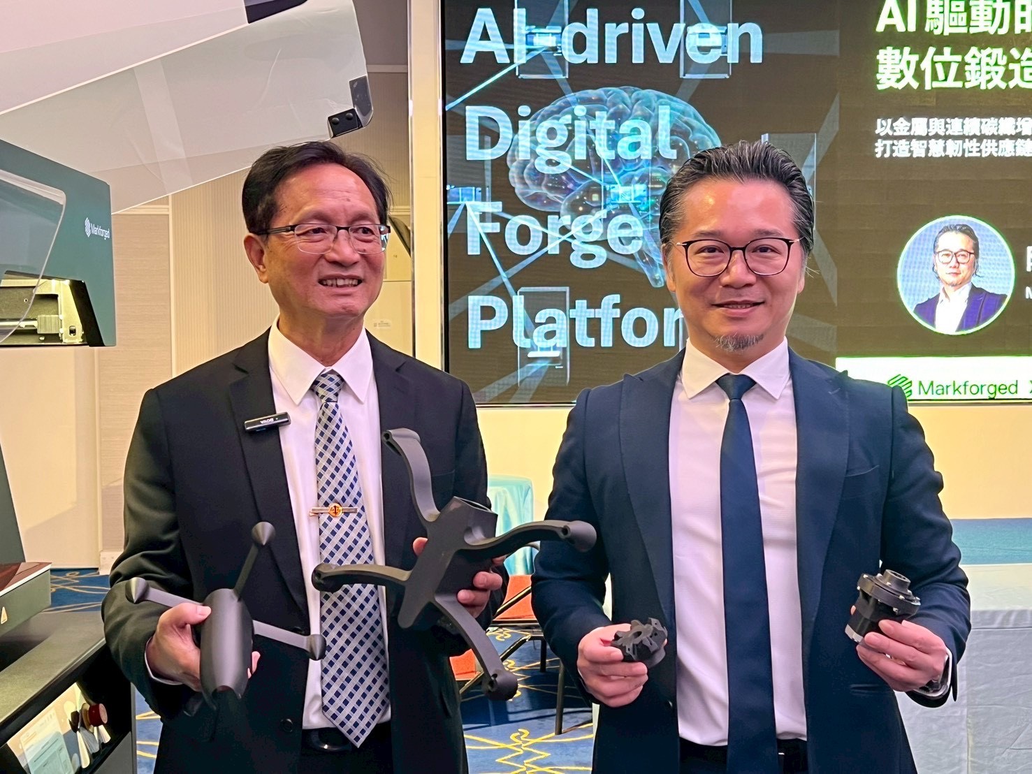 美商 Markforged 攜手彰化市 共創無人載具與先進製造新樞紐 美商 Markforged 攜手彰化市 共創無人載具與先進製造新樞紐