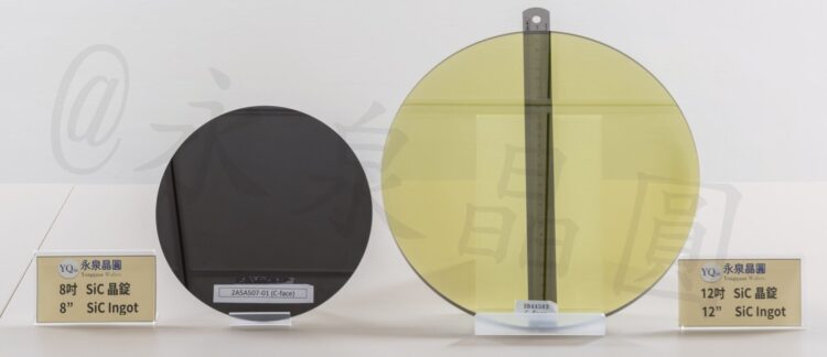 永泉晶圓12吋碳化矽單晶晶錠 量產領先全球 改寫高導熱材料產業格局 永泉晶圓12吋碳化矽單晶晶錠 量產領先全球 改寫高導熱材料產業格局