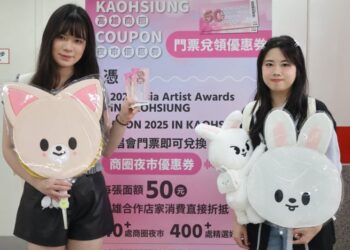 商圈夜市券助攻應援好運！高雄夜市迎接粉絲續攤潮 人潮成長四成以上