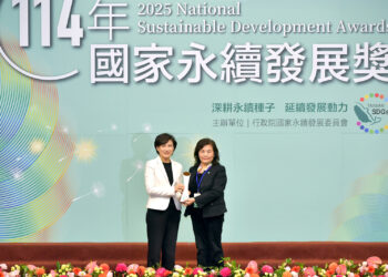 工研院獲頒行政院「國家永續發展獎」