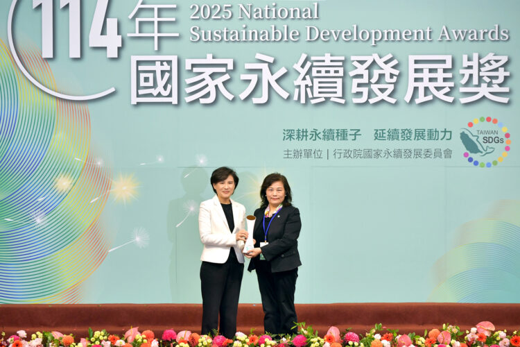 工研院獲頒行政院「國家永續發展獎」