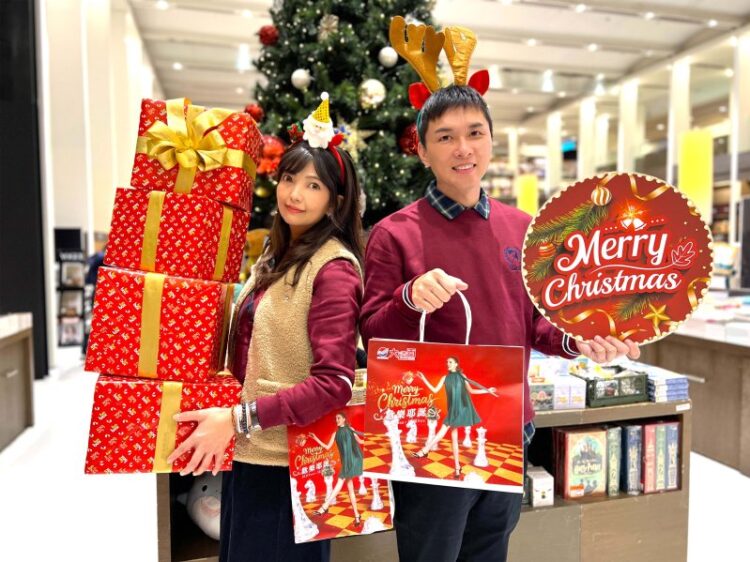 高雄大遠百 歡樂耶誕送禮指南 年終購物盛典 輕鬆搞定交換禮物
