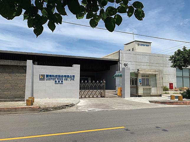 LED車燈模組出貨挹注 麗清11月業績揚帆 LED車燈模組出貨挹注 麗清11月業績揚帆