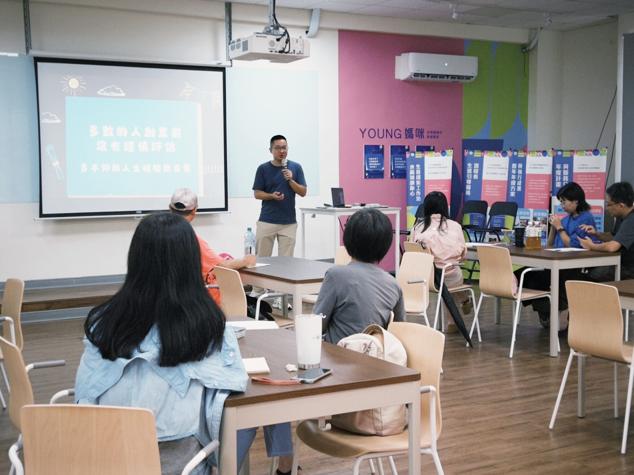 台中市推動「職場貴人費」協助非預期懷孕婦女重返職場