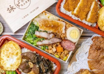 龜山上班族午餐推薦 池上米便當外送林口長庚 每日手作家常菜 龜山上班族午餐推薦 池上米便當外送林口長庚 每日手作家常菜