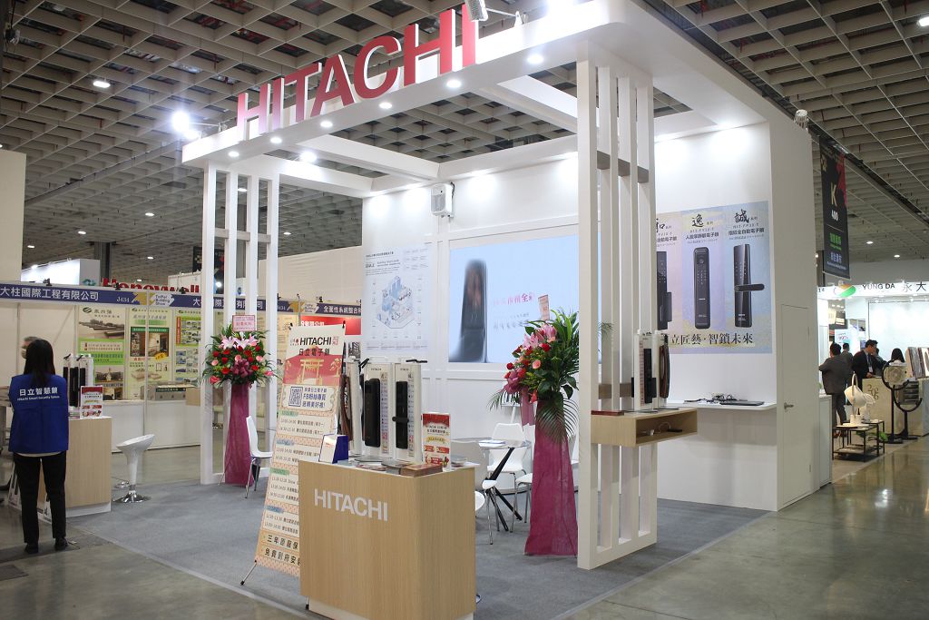 多款日立電子鎖亮相台北國際建材展 快譯通搶先公開全新旗艦「逸系列」 多款日立電子鎖亮相台北國際建材展 快譯通搶先公開全新旗艦「逸系列」