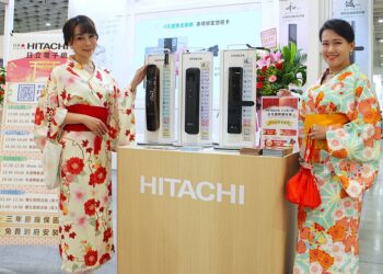 多款日立電子鎖亮相台北國際建材展 快譯通搶先公開全新旗艦「逸系列」 多款日立電子鎖亮相台北國際建材展 快譯通搶先公開全新旗艦「逸系列」