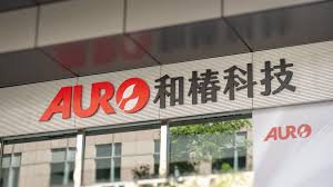 和椿前11月營收年增51% 和椿前11月營收年增51%