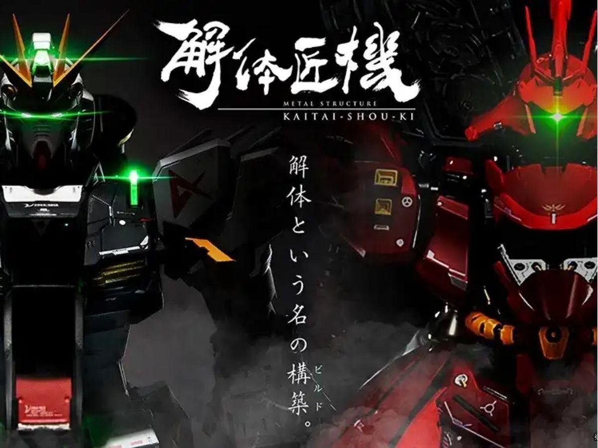 桃園楊梅潮玩店推薦 結合盲盒與療癒系空間的小店 桃園楊梅潮玩店推薦 結合盲盒與療癒系空間的小店