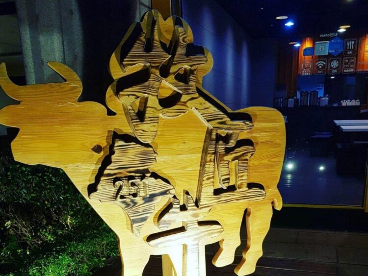 淡水牛排推薦 忠實呈現原味 打造超好評新市鎮必吃美食