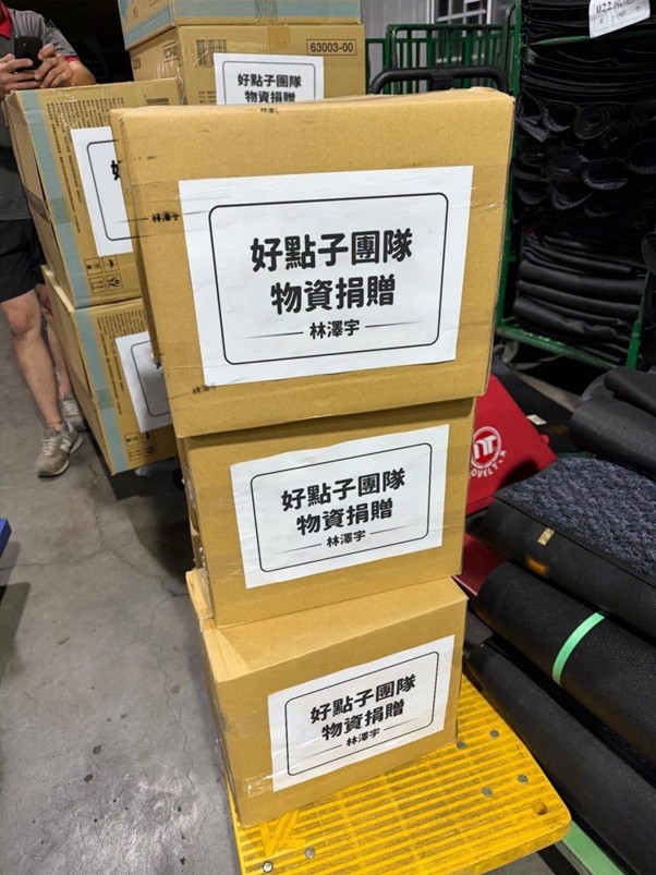 好點子永續基金會啟動弱勢家庭支持計畫 林澤宇帶隊深入第一線 好點子永續基金會啟動弱勢家庭支持計畫 林澤宇帶隊深入第一線