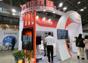 九鴻管理顧問推出智慧清潔管理系統  台灣醫療科技展亮相