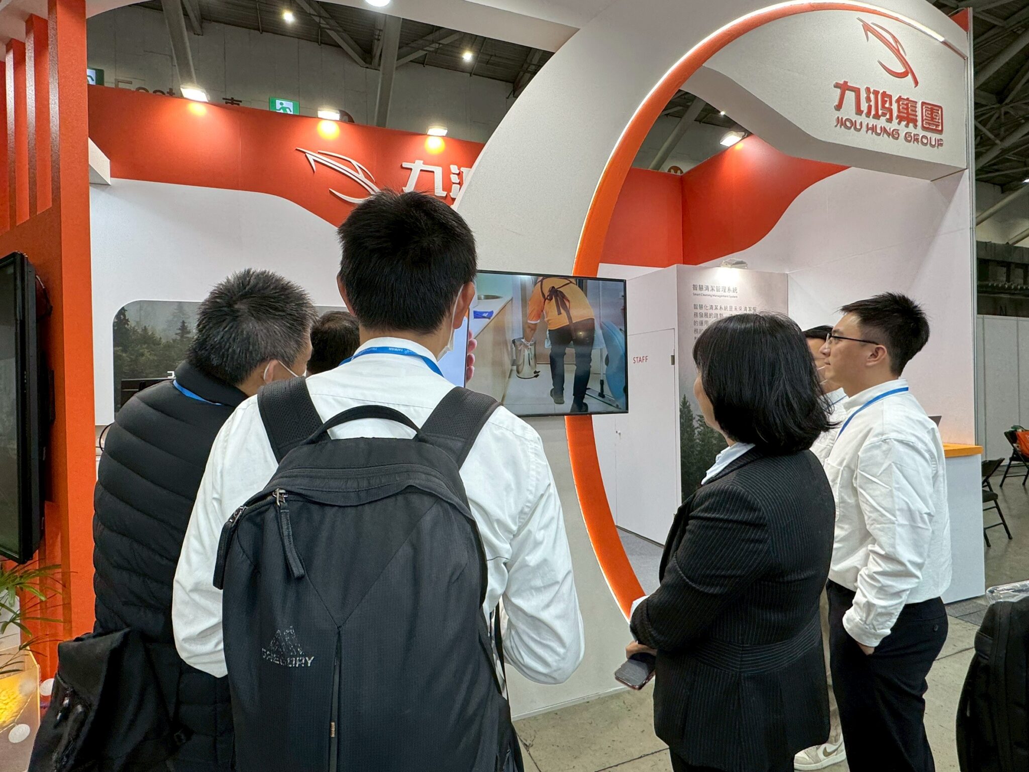 九鴻管理顧問推出智慧清潔管理系統 台灣醫療科技展亮相