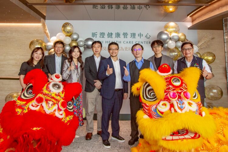 台中康澄診所打造城市新型健康基地 集團「昕澄」健檢品牌同步升級 台中康澄診所打造城市新型健康基地 集團「昕澄」健檢品牌同步升級