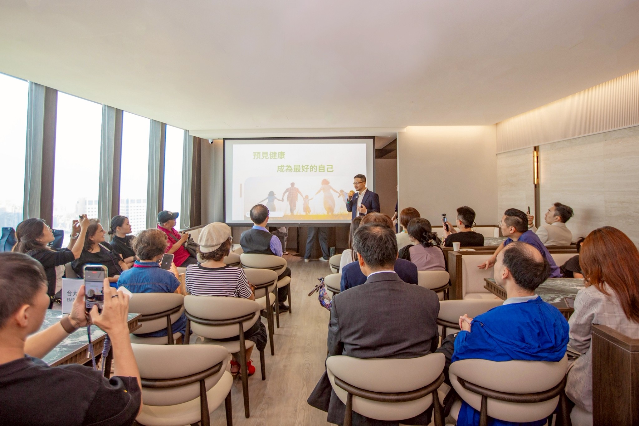 台中康澄診所打造城市新型健康基地 集團「昕澄」健檢品牌同步升級 台中康澄診所打造城市新型健康基地 集團「昕澄」健檢品牌同步升級