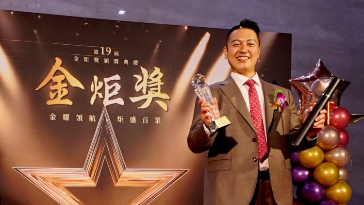 健立生醫以創新醫療服務模式獲19屆金炬獎 以一站式精準流程 改寫醫病互動新樣貌 健立生醫以創新醫療服務模式獲19屆金炬獎 以一站式精準流程 改寫醫病互動新樣貌