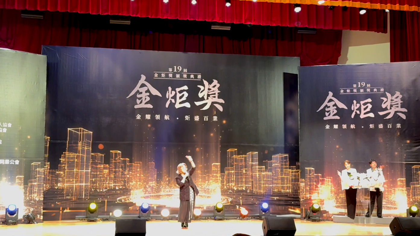 健立生醫以創新醫療服務模式獲19屆金炬獎 以一站式精準流程 改寫醫病互動新樣貌 健立生醫以創新醫療服務模式獲19屆金炬獎 以一站式精準流程 改寫醫病互動新樣貌