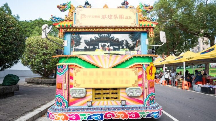 力挺文化、深耕在地 PP石墨烯實際行動應援台灣