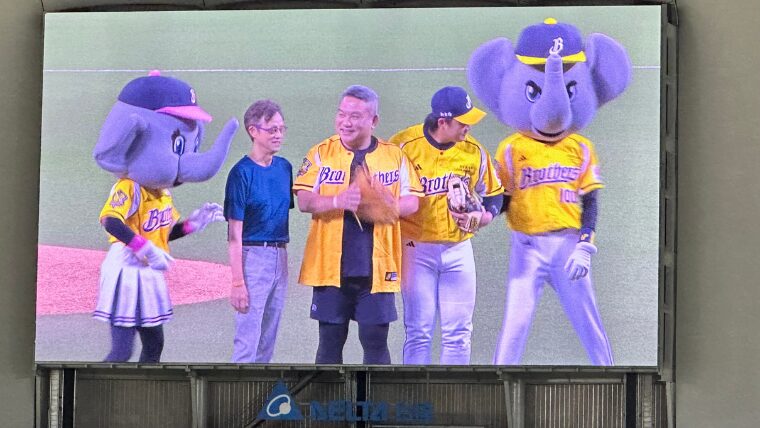 力挺文化、深耕在地 PP石墨烯實際行動應援台灣