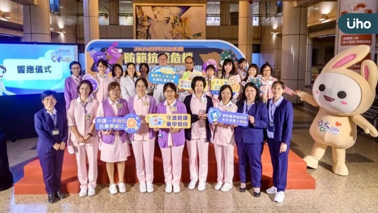 「看不見的慢性災難」年奪百萬人命 臺大醫院呼籲產官學民立即行動 「看不見的慢性災難」年奪百萬人命 臺大醫院呼籲產官學民立即行動