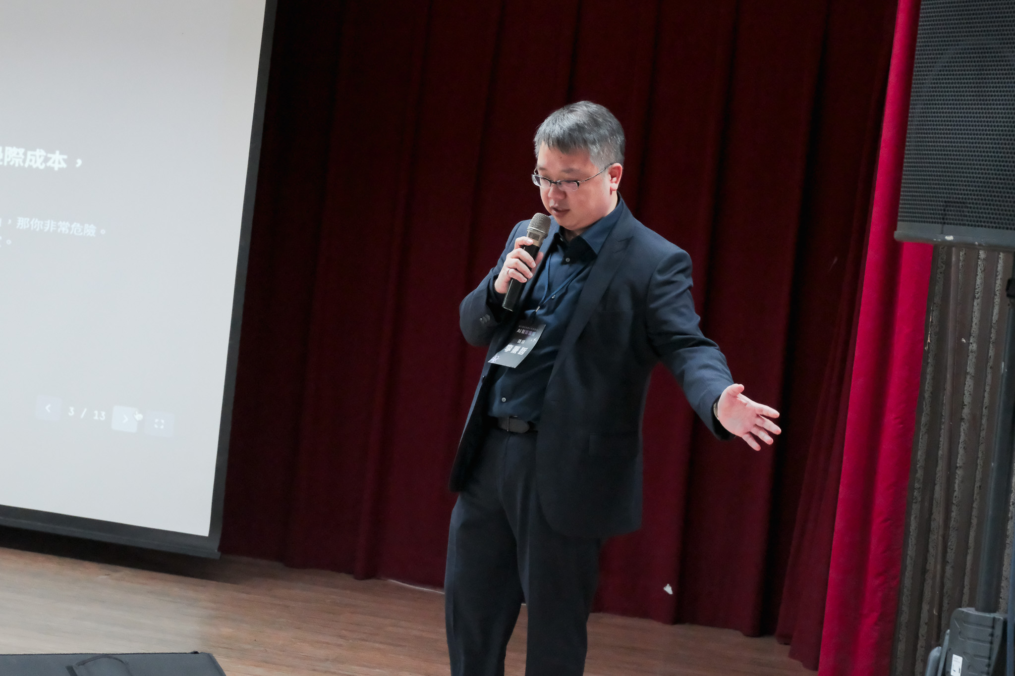 AI 助攻營收創新高！哲煜科技宣佈擴大徵才 搶明年跨國商機