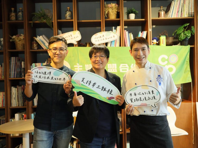 主婦聯盟合作社推「台灣善糧黃金土雞」守護餐桌安心