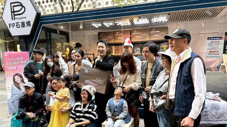 信義區週末超熱鬧！余祥銓、柔柔現身香堤有趣互動笑翻現場