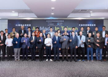 工研院攜手國際權威機構 標竿台AI發展路徑