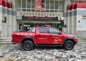 好點子團隊捐贈消防勤務車輛挺花蓮 攜手消防局強化第一線救災能量