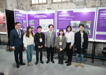 青年百億海外圓夢基金計畫成果發表 賴清德總統強調政府將擴大機會、提升支持 盼幫助更多青年勇敢追夢 青年百億海外圓夢基金計畫成果發表 賴清德總統強調政府將擴大機會、提升支持 盼幫助更多青年勇敢追夢