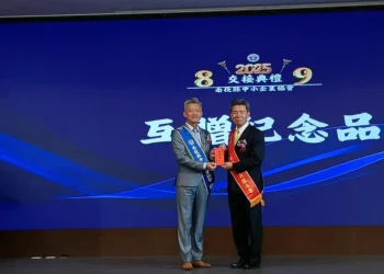 南投中小企業協會交接典禮登場 盼成為在地民眾「有感」組織