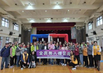 推動無人機足球體驗營 科技運動深入社羣