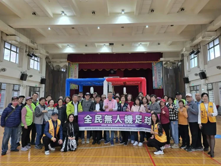 推動無人機足球體驗營 科技運動深入社羣 推動無人機足球體驗營 科技運動深入社羣