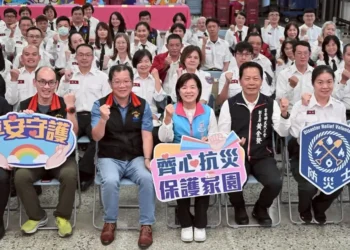 游淑貞感謝消防民力守護家園 辦理防救災百名義消志工表揚